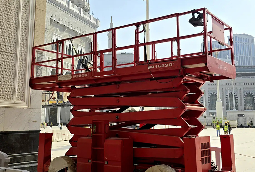 Makkah Haram Expansion