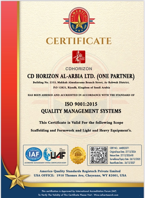 ISO9001